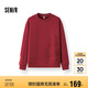 森馬（Semir）[商場同款]張仁華非遺聯(lián)名衛(wèi)衣男印花2025春季情侶裝101125116217