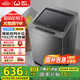 威力（WEILI）10公斤 波輪洗衣機全自動(dòng)智能稱(chēng)重 13分鐘快洗 護衣內筒 防銹箱體 鈦金灰 XQB100-10018A 國家補貼