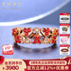意祿珠寶【愛(ài)如心?！?.05克拉紅寶石戒指女 18K金鑲嵌鉆石七夕禮物 1.05克拉 紅寶石戒指【愛(ài)如心海】 14號(hào) （可免費(fèi)改圈、拍下備注圈號(hào)聯(lián)系客服）