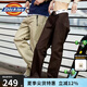 dickies874經(jīng)典款工裝褲男女同款直筒休閑長褲復(fù)古回潮易穿搭褲子 深棕 30