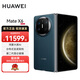 華為matex6 折疊屏手機(jī)新品上市 深海藍(lán) 16GB+1TB 典藏版 標(biāo)配