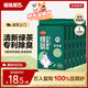倔強(qiáng)尾巴綠茶100%純豆腐貓砂 專利除臭不粘爪可沖廁所 京東專供4.6斤*6袋