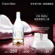 卡爾文克雷恩（Calvin Klein）ck香水因?yàn)槟闩康闼?00ml 生日節(jié)日禮物送女友老婆生日禮物