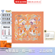 愛(ài)馬仕（HERMES）“曲折鞍帶與塔特薩爾” 絲巾方巾 女款送女友教師節(jié)送禮 H893865S-08 45*45cm