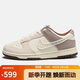 耐克NIKE女子休閑鞋板鞋 DUNK 運動鞋IH7353-010米咖39