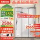 東鵬（DONGPENG）淋浴房三聯(lián)動(dòng)推拉門一字形衛(wèi)生間隔斷干濕分離玻璃浴室隔斷沐浴房 槍灰1.6-1.69/2米高|極窄 升級(jí)1.0壁厚不銹鋼+2cm極窄邊框