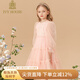 IVY HOUSE常春藤兒童裝女童連衣裙2023年春季新款  甜美網(wǎng)紗公主裙洋氣優(yōu)雅 粉紅色 110cm(110/56)