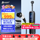 普諾得賽博隨心充 7KW新能源汽車(chē)充電樁 固定便攜兩用隨車(chē)充電器 家用充電槍 適配于特斯拉比亞迪