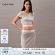 Calvin Klein內(nèi)衣【七夕禮物摩登引力帶】25春夏女ck可外穿羅紋修身半裙QS7350 P7A-椰青灰 M