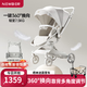 紐貝耳newber嬰兒車(chē)嬰兒推車(chē)換向推車(chē)可坐可躺0-3歲用可折疊高景觀(guān) 米灰【推桿+360°座椅換向】