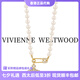 薇薇安·威斯特伍德（Vivienne Westwood）[代購現(xiàn)貨]西太后珍珠項鏈女土星經(jīng)典帶鉆明星同款七夕禮物送女友 金色-珍珠回形針項鏈