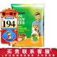 康多樂(lè )狗糧 中小型犬營(yíng)養均衡牛肉雞肉蔬菜金毛泰迪（26年1月到期） 雞肉肝蔬菜味成犬15kg（26年1月到期）