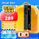 雷克沙（Lexar）NM620 512GB SSD固態(tài)硬盤(pán) M.2接口（NVMe協(xié)議）PCIe 3.0x4  足容TLC顆粒 品牌機加裝升級
