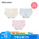 tutuanna內(nèi)褲女士三角褲新款無痕抗菌女生中腰三麗鷗家族底褲女生小褲 25781000條 L