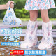 JCZS德國品牌一次性防水鞋套下雨天防雨防滑腳套塑料加厚耐磨雨鞋高筒 兒童酷蛙印花鞋套 10雙