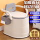 鉑吶苓移動(dòng)馬桶孕婦坐便椅扶手老人坐便器臥室家用坐廁防臭產(chǎn)婦馬桶凳 移動(dòng)馬桶【室內款-灰色】