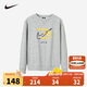 NIKE3BRAND 耐克男女童秋季毛圈撞色潮流衛衣兒童保暖長(cháng)袖上衣