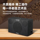 UKYK德國柏林之聲3D音效360°立體環(huán)繞多單元發(fā)燒級HIiFi音質(zhì)藍(lán)牙音箱 黑色3D音效音響