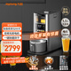 九陽(yáng)輕音免手洗家用全自動(dòng)變頻破壁料理機(jī)器人2-4人五谷雜糧豆?jié){32分貝1.5L破壁機(jī)Y8【國(guó)家補(bǔ)貼】
