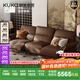 顧家家居【京東獨(dú)家家具】意式0靠墻電動(dòng)功能沙發(fā)新中式真皮客廳沙發(fā)6177 【棕茶色】三人位雙電動(dòng)2.63m