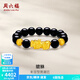 周六福（ZLF）  黃金手鏈男款硬金經(jīng)典款貔貅轉(zhuǎn)運珠瑪瑙手串 定價 4.75g