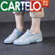 卡帝樂鱷魚（CARTELO）軟皮軟底夏季小白鞋女透氣低幫舒服百搭平底防滑牛皮網(wǎng)布休閑板鞋 白藍(lán)色 39