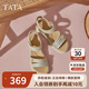 他她TATA2025夏商場(chǎng)同款百搭女休閑涼鞋7AP05BL5 銀色 38