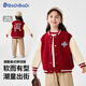 巴帝巴帝春秋款棒球服美式復古外套男女兒童時(shí)尚運動(dòng)休閑 秋日露營(yíng) 90