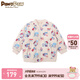 PawinPaw小熊卡通童裝冬男女寶寶保暖輕薄棒球羽絨服短款外套 白色/10 120 cm