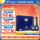 洋河 夢(mèng)之藍(lán)M6+ 52度 550ml*2瓶 禮盒裝（中秋送禮）綿柔濃香型白酒 