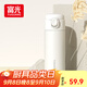 富光保溫杯抗菌304不銹鋼孕婦女高顏值學(xué)生便攜吸管茶水杯子420ml