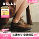 百麗（Belle）周雨彤同款玫瑰琥珀牛津鞋女休閑鞋C1K1DCM4 【周雨彤同款】棕色 36 (230mm)