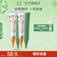 玉澤（Dr.Yu） 防曬霜清爽倍護防曬乳 敏感肌適用溫和免卸不刺激 軍訓防曬戶(hù)外 大分子防曬15ml*2