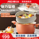 愛(ài)仕達(dá)（ASD）蒸鍋家用多功能兩層蒸籠蒸饅頭不粘鍋電磁爐專用燃?xì)庠钔ㄓ?ZL24A1WG 24cm蒸鍋