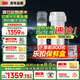 3M 凈水器家用凈水機0廢水直飲廚下2.4L/分大流量4000升處理量800G過濾器 DWS2500 CN政府補貼