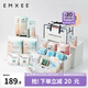 嫚熙（EMXEE）待產(chǎn)包入院全套組合孕婦產(chǎn)婦產(chǎn)后坐月子用品子母包31件套 新款待產(chǎn)包31件套