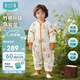 ibaby/英倫寶貝【時尚主推款】嬰兒新生兒秋冬季針織夾棉恒溫睡袋防驚 卡皮巴拉(適用溫度14-18℃) 【110碼】建議身高100-110cm