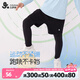 久歲伴【假兩件運(yùn)動(dòng)褲】?jī)和瘧?hù)外跑步休閑褲子男女童中大童籃球訓(xùn)練長(zhǎng)褲 黑色 120