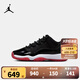 NIKE JORDAN 耐克AJ11復(fù)刻男女童籃球運(yùn)動(dòng)鞋輕盈緩震穩(wěn)固支撐兒童球鞋 FV5121-006 39