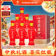 西鳳酒 臻酒 50度 濃香型白酒 500ml*6瓶 整箱 中秋送禮（內含禮袋）
