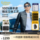 卡賓（CABBEEN）【明星同款】羊皮革真皮夾克男2025秋冬新款工裝翻領(lǐng)機車(chē)皮衣外套 煤黑色01 L /175/50