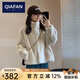 恰凡（QIAFAN）短外套女加厚仿水貂絨上衣服2025秋冬新款立領(lǐng)仿皮毛一體毛毛外套 短款米白色（奶白） 送加厚漁夫帽子 均碼