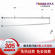 好太太（Hotata）單桿晾衣架升降2.4米手搖曬衣架陽(yáng)臺曬被晾衣架小戶(hù)型手動(dòng)晾衣桿 D-1001銀色+2.4米單桿  上門(mén)安裝