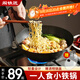 閻鐵匠章丘小鐵鍋奶鍋炒鍋炒菜鍋一人食平底無(wú)涂層家用熟鐵鍋電磁爐24cm