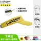 HALOHDBAND美國(guó)HALO空頂帽跑步帽專業(yè)馬拉松導(dǎo)汗排汗戶外吸汗遮陽(yáng)運(yùn)動(dòng)防曬帽 黃色大LOGO-【防紫外線50+】