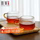 雅集茶杯棱影品茶杯耐熱透明小茶杯小資杯品茶杯功夫茶具茶具配件
