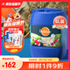 大禹德邦硝化細(xì)菌魚池專用錦鯉池除藻劑水質(zhì)凈化劑益生菌水族綜合調(diào)理