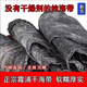 2025福建霞浦批發(fā)海帶干貨厚實(shí)海帶散裝優(yōu)質(zhì)商用整條煲湯新貨日曬 霞浦精品海帶 5斤【足稱(chēng)】