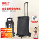 喜路仕小推車(chē)折疊手拉車(chē)拉桿車(chē)快遞車(chē)買(mǎi)菜手推車(chē)承重100斤BY04-S配黑袋