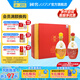 國(guó)窖1573【送禮宴請(qǐng)】 濃香型 高度白酒 送禮收藏 生命中的那壇酒 55%vol 1L 2壇 雙桂聯(lián)芳